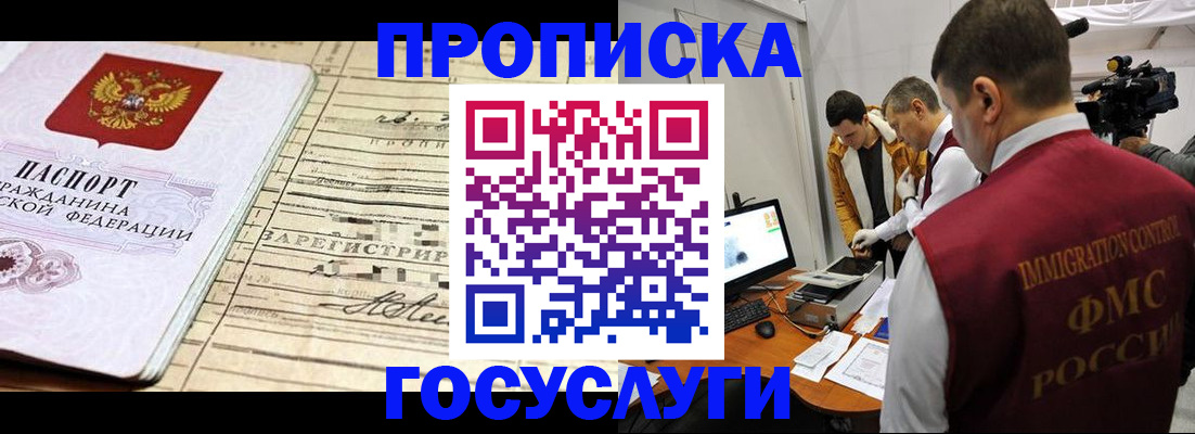 форма 3 в Ненецком АО